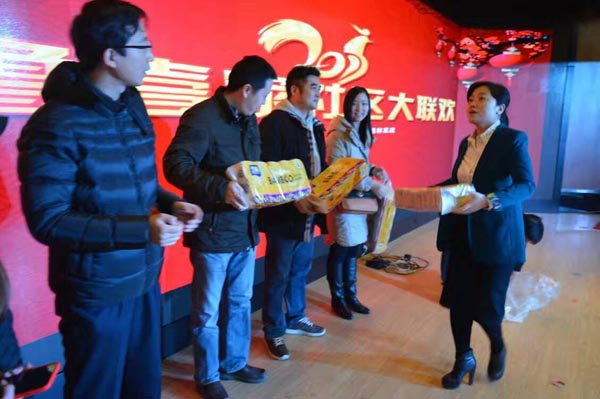 ���ϼ�����˾