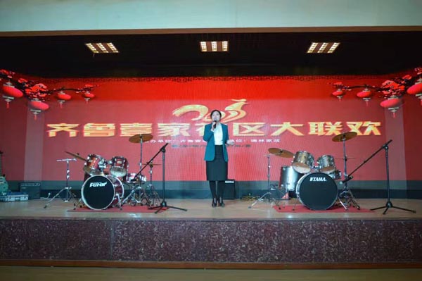 ���ϱ��๫˾