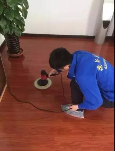 济南家政地板保养